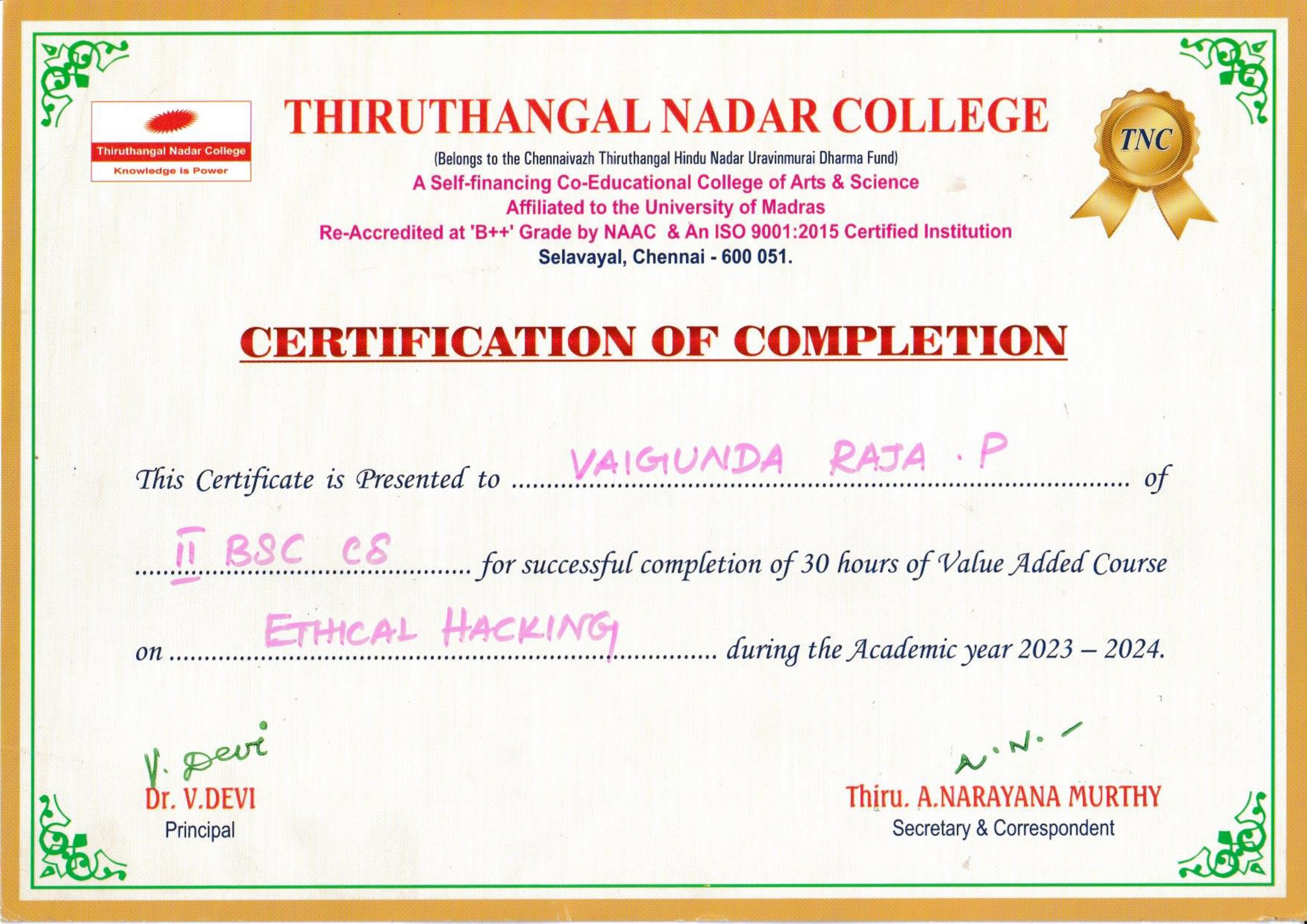 Ethical Hacking Certificate