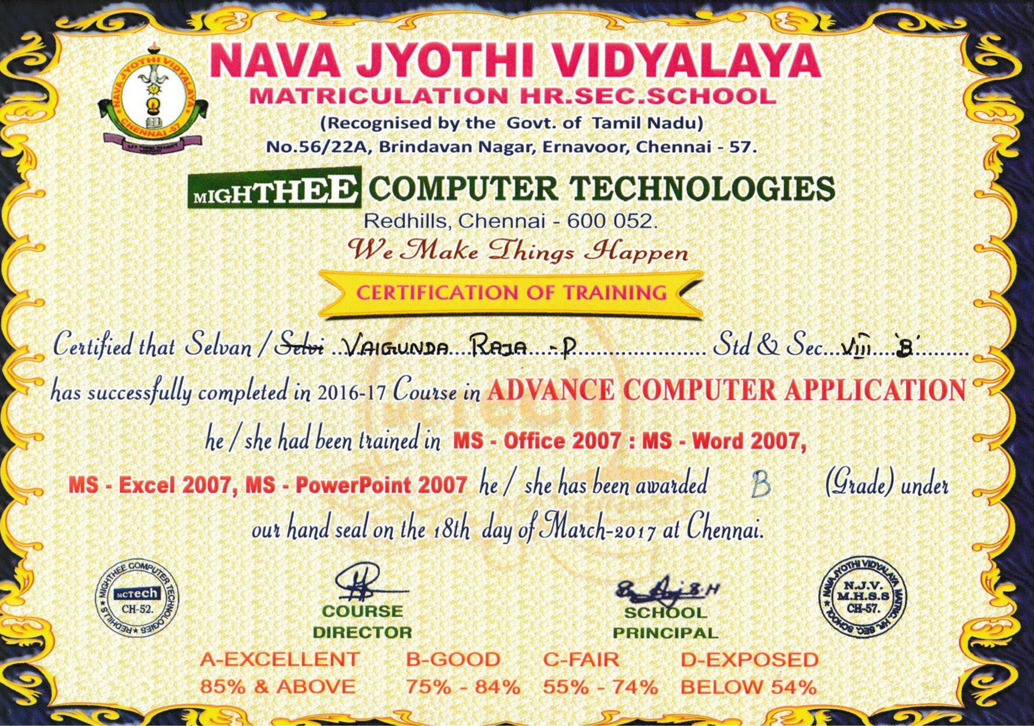 MS Office Certificate